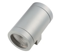 Архитектурная подсветка Paro 351619 Lightstar