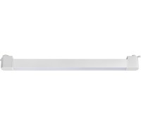 Трековый светильник Lilla 202346 Lightstar