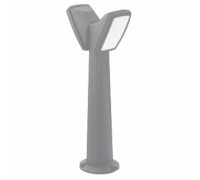 Наземный светильник Germana 2N1.613.020.LYF1R Fumagalli