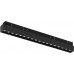 Трековый светильник Vision48/22 SMART 4822-002-L350-18W-38DG-BK iLedex