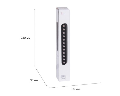 Трековый светильник  13002-9.3-001UR magnetic LED12W BK CCT+SMART Reluce