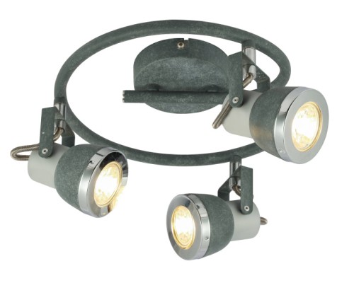 Спот Sabinyo 57000-3 Globo
