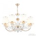 Подвесная люстра Florentia-1097 301097/8 Wh/Gd Arte Milano