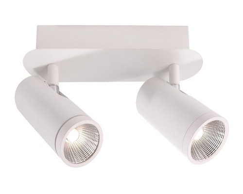 Спот Dabih 348038 Deko-Light