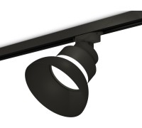 Трековый светильник TRACK SYSTEM XT8102200 Ambrella