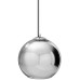 Подвесной светильник Copper Shade LOFT2026-B Loft It