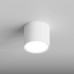 Точечный светильник Mysen HSBL_0206 Hesby Lighting