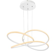 Подвесной светильник Panda 67201WH-30 Globo
