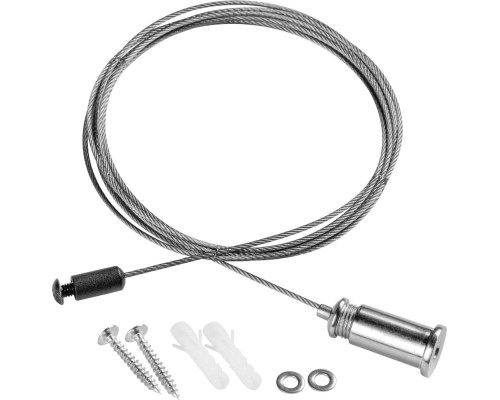 Подвесной комплект Varieta 450010 Lightstar