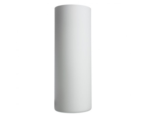 Интерьерная настольная лампа Sphere A6710LT-1WH Arte Lamp