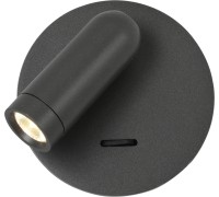 Спот Bedside 4499-1W Favourite