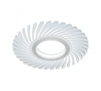 Точечный светильник Backlight BL133 Gauss