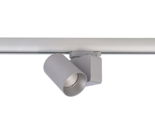 Трековый светильник Nihal Mini 707055 Deko-Light