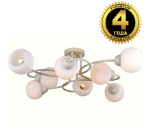 Потолочная люстра Скандинавская классика 81400/8C BEIGE GOLD Natali Kovaltseva