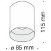 Точечный светильник Slim C014CL-01B Maytoni