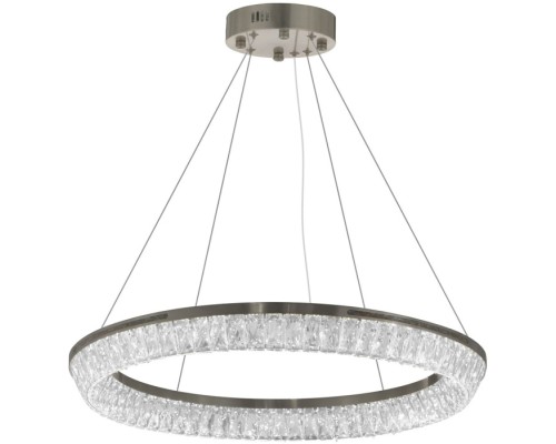 Подвесной светильник  LDP 6031-800 CHR Lumina Deco