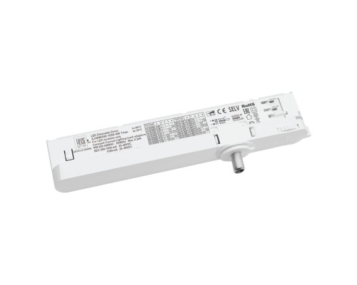 Адаптер с драйвером Quattro 594056 Lightstar