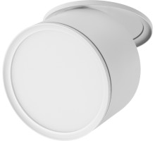 Точечный светильник Acuto 215856 Lightstar