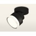 Спот TECHNO SPOT XM8102028 Ambrella