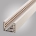 Шинопровод  MAGNET AM502 WH 2M AM Group