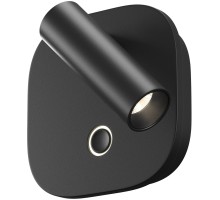 Спот Ego C175WL-9W-2.7-4K-B Maytoni