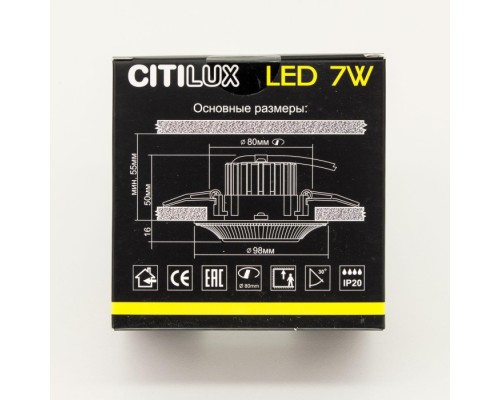 Точечный светильник Дзета CLD042W1 Citilux