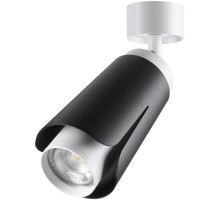 Спот Tulip 370828 Novotech