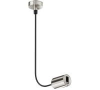 Ввод питания боковой Accessories for tracks Flarity TRA154C-SB1-PT Maytoni