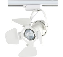 Трековый светильник CLT 0.31 003 CLT 0.31 003 WH Crystal Lux
