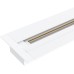 Шинопровод Track Rail WH Recessed 85083/00 Elektrostandard