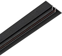 Шинопровод Linea 506327 Lightstar