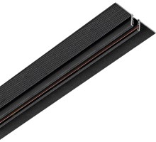 Шинопровод Linea 506327 Lightstar
