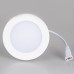 Точечный светильник DL BACKLIGHT 021432 Arlight