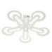 Потолочная люстра Fornax 10218/5LED Escada