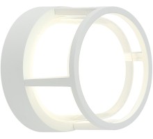 Настенный светильник BORA IL.0014.0015 WH Imex