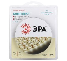 Светодиодная лента  5050kit-14,4-60-12-IP65-2700-5m ЭРА
