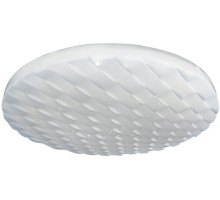 Потолочный светильник Ровер 45445.50.72.77 Seven Fires