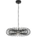 Подвесной светильник Camomile 8301/9L Lumion