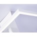 Потолочный светильник COMFORT FL51463 Ambrella