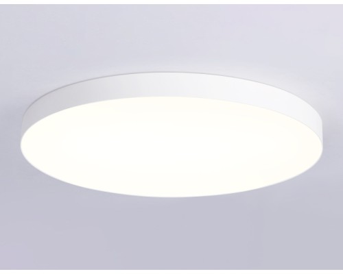 Потолочный светильник Orbital Air Alum FV5539 Ambrella