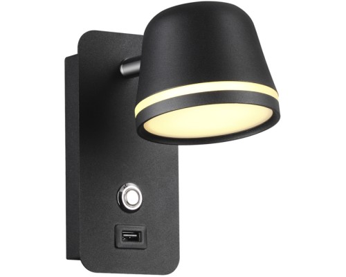 Бра Banks 4299/5WL Odeon Light
