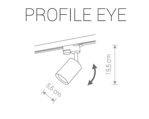 Трековый светильник Profile Eye 9322 Nowodvorski