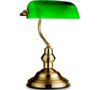 Интерьерная настольная лампа Antique 24934 Globo