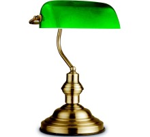 Интерьерная настольная лампа Antique 24934 Globo