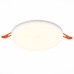 Точечный светильник  ST700.548.22 ST Luce