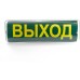 Настенный светильник  41536 Feron