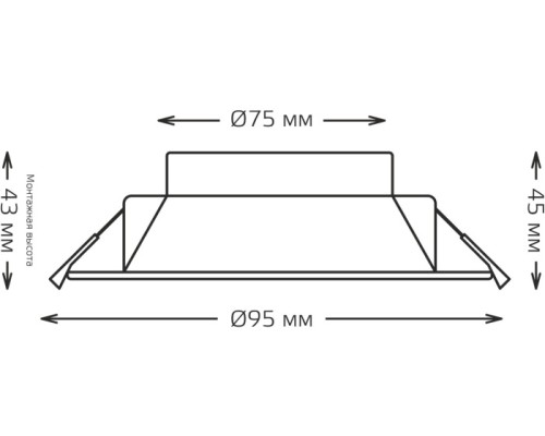 Точечный светильник Downlight 9033420205 Gauss