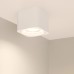 Точечный светильник DICE 046633 Arlight