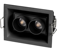 Точечный светильник ORIENT 034876 Arlight