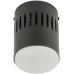 Точечный светильник Sotto DLC-S619 GX53 BLACK Fametto